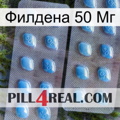 Филдена 50 Мг viagra4